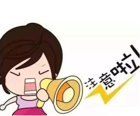 无卡平台这么不稳定吗？