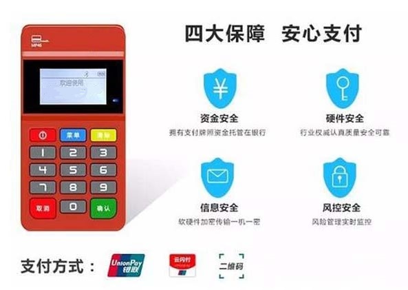 为什么自营产品不建议办理的？