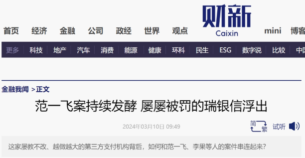 1710225400778801.jpg 1710204911845.jpg