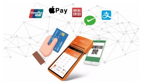 瑞伙伴POS机：商家收款码5000元要扣多少钱？