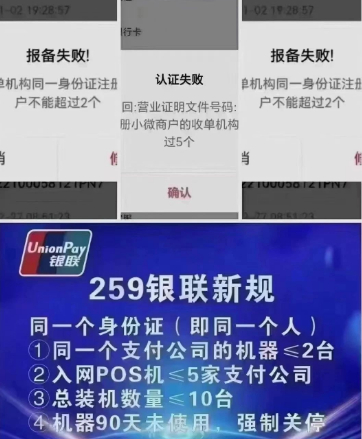 1743996578113.jpg